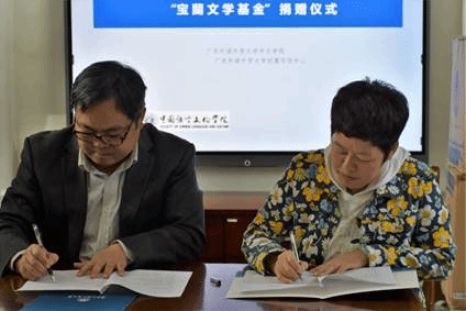 球王会|体育五大联赛最新战报网站