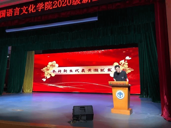 球王会|体育五大联赛最新战报网站