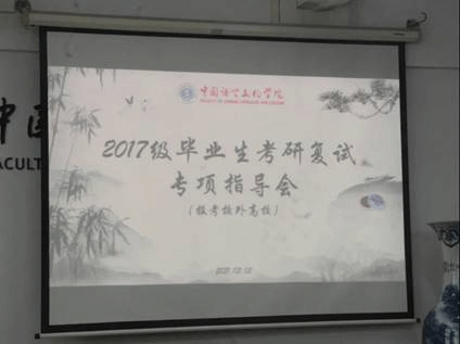 球王会|体育五大联赛最新战报网站