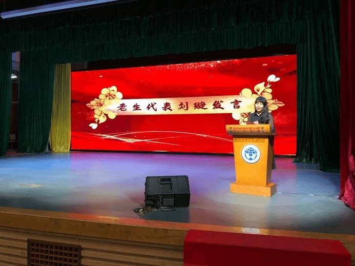 球王会|体育五大联赛最新战报网站