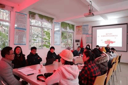 球王会|体育五大联赛最新战报网站