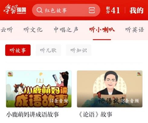 球王会|体育五大联赛最新战报网站