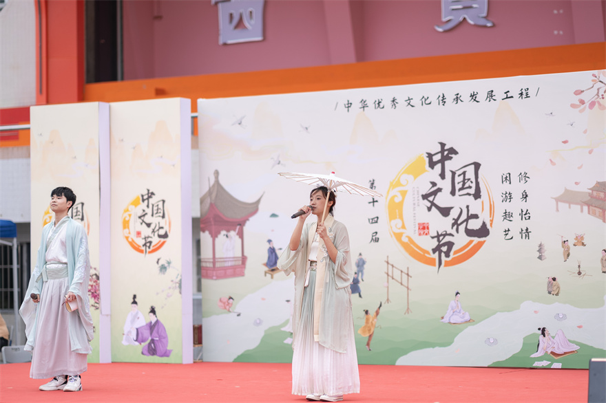 中国文化节10.jpg