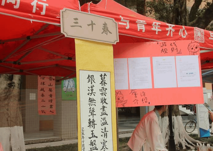 球王会|体育五大联赛最新战报网站