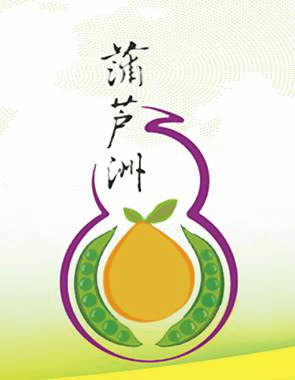 球王会|体育五大联赛最新战报网站