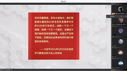 球王会|体育五大联赛最新战报网站