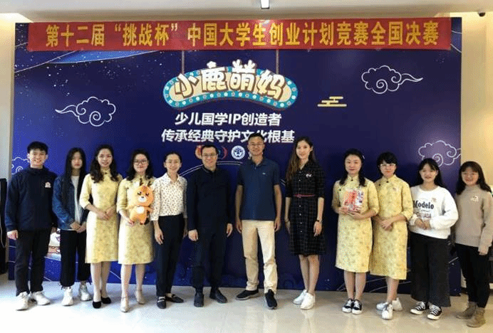 球王会|体育五大联赛最新战报网站
