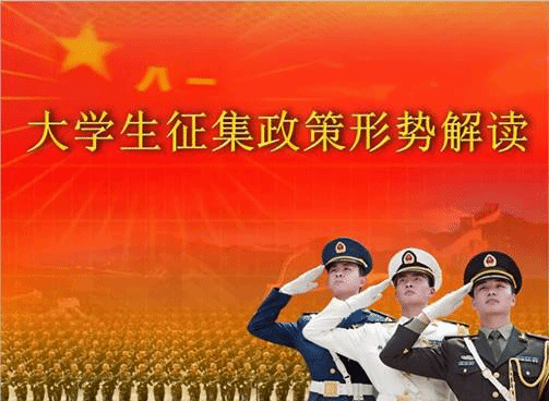 球王会|体育五大联赛最新战报网站