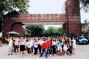 球王会|体育五大联赛最新战报网站