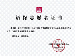 球王会|体育五大联赛最新战报网站
