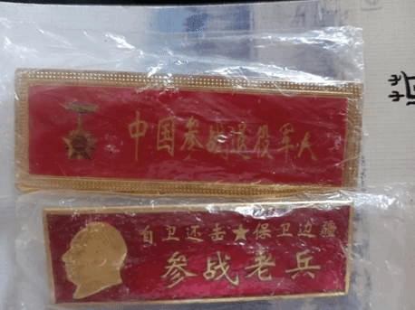 球王会|体育五大联赛最新战报网站