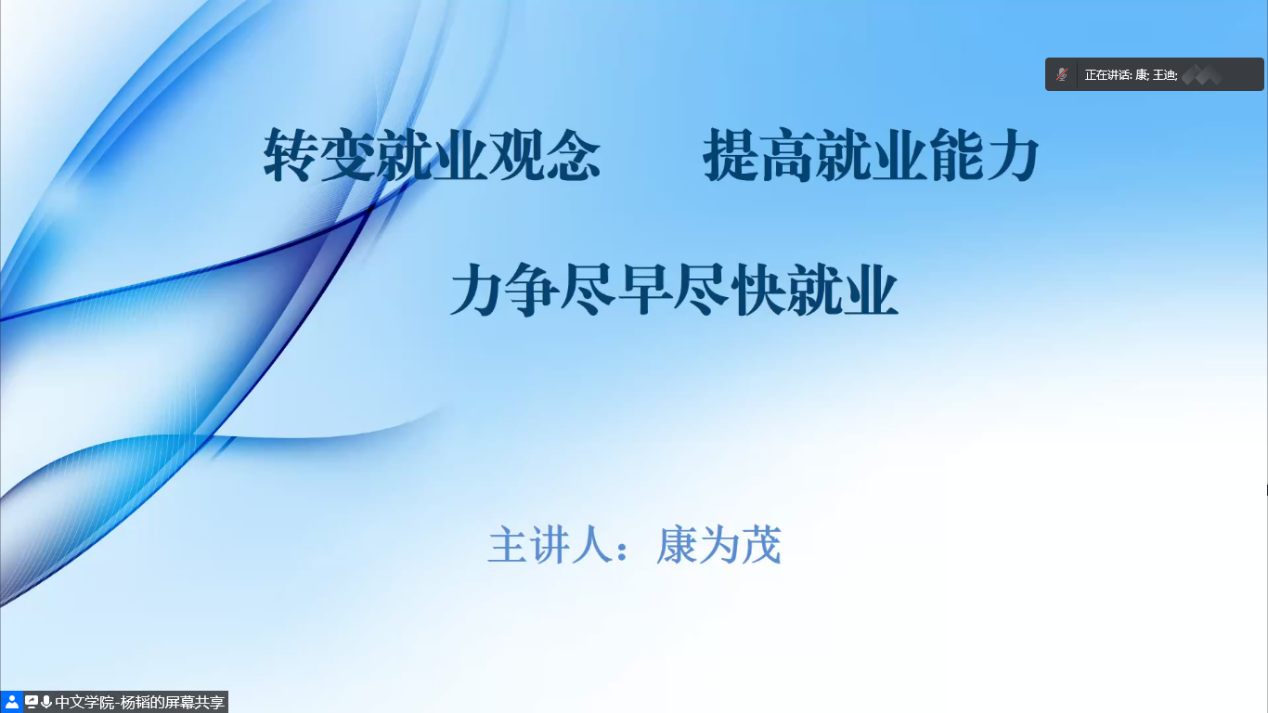 球王会|体育五大联赛最新战报网站
