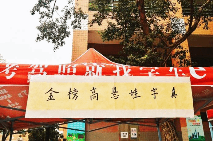 球王会|体育五大联赛最新战报网站