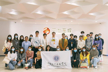 球王会|体育五大联赛最新战报网站