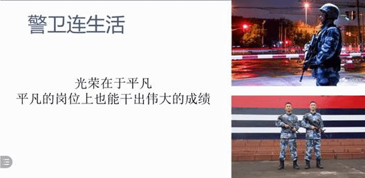 球王会|体育五大联赛最新战报网站