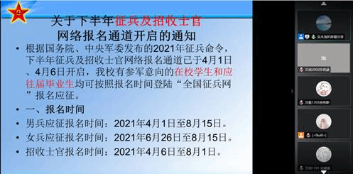 球王会|体育五大联赛最新战报网站