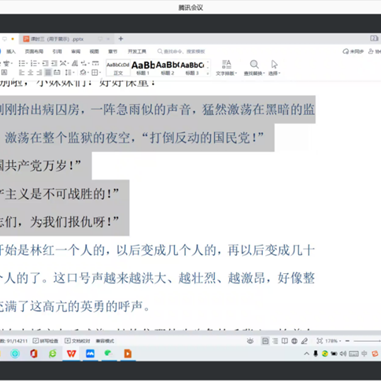 球王会|体育五大联赛最新战报网站