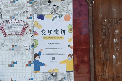 球王会|体育五大联赛最新战报网站
