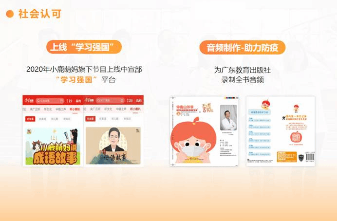 球王会|体育五大联赛最新战报网站