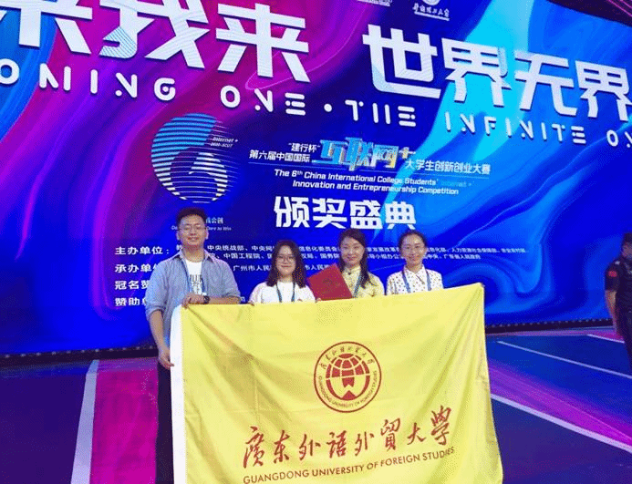 球王会|体育五大联赛最新战报网站