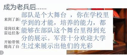 球王会|体育五大联赛最新战报网站