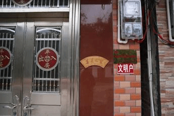 球王会|体育五大联赛最新战报网站