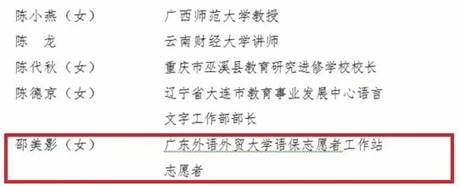 球王会|体育五大联赛最新战报网站