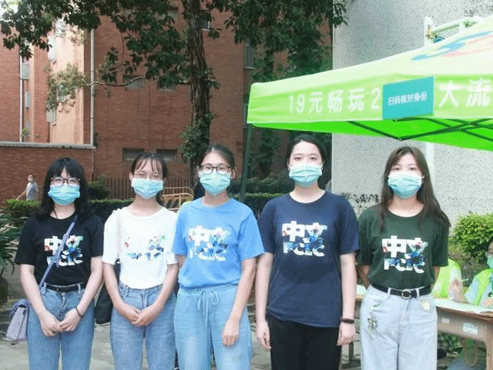 球王会|体育五大联赛最新战报网站