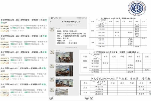 球王会|体育五大联赛最新战报网站