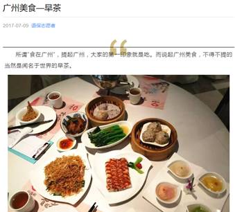 球王会|体育五大联赛最新战报网站