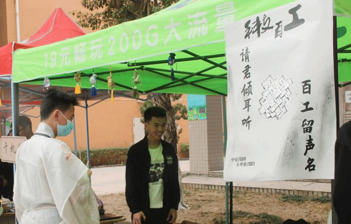球王会|体育五大联赛最新战报网站