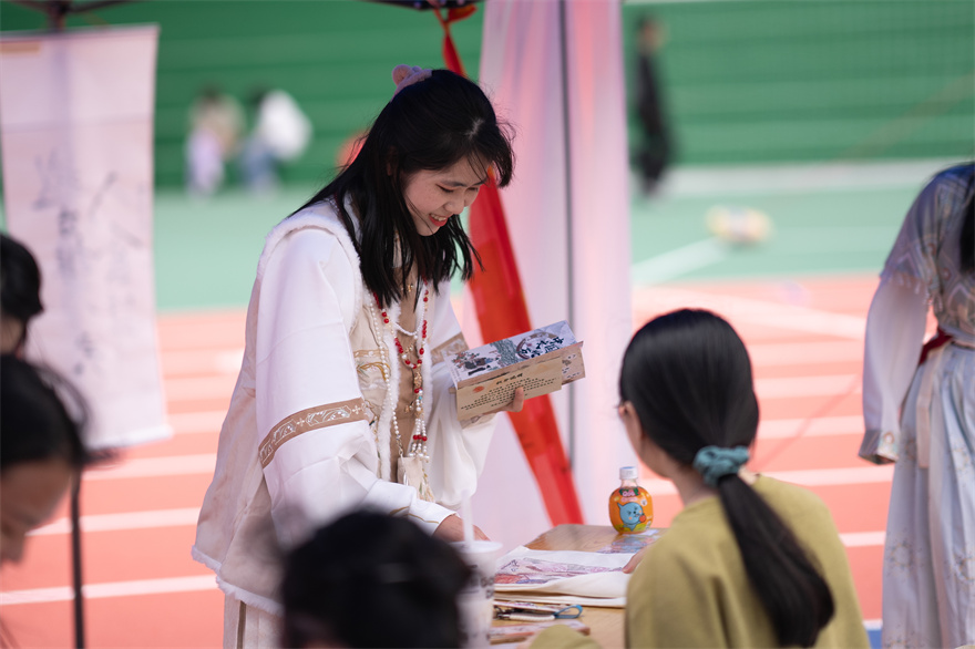 中国文化节12.jpg