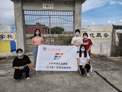 球王会|体育五大联赛最新战报网站