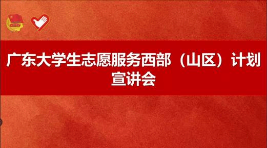 球王会|体育五大联赛最新战报网站