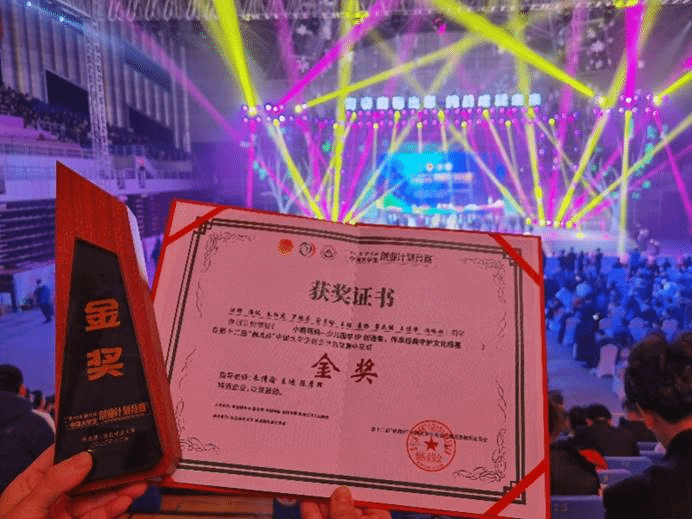 球王会|体育五大联赛最新战报网站