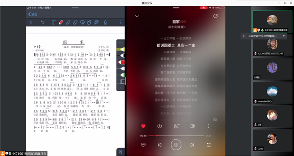 球王会|体育五大联赛最新战报网站