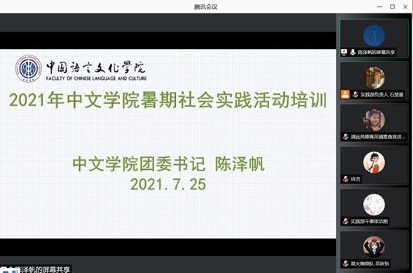 球王会|体育五大联赛最新战报网站