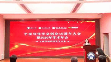 球王会|体育五大联赛最新战报网站