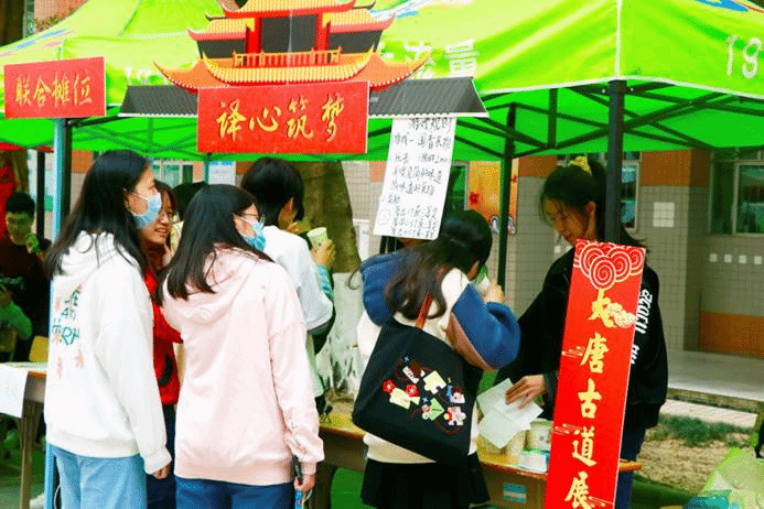 球王会|体育五大联赛最新战报网站