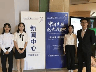 球王会|体育五大联赛最新战报网站