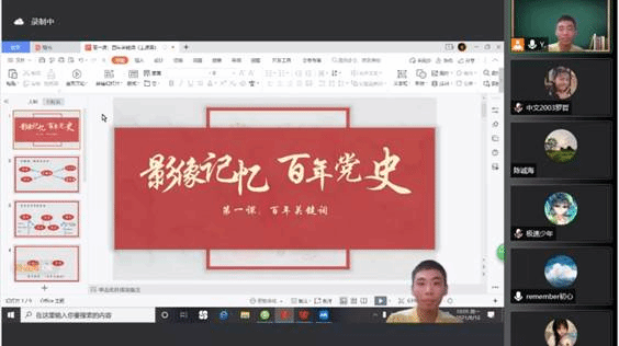 球王会|体育五大联赛最新战报网站