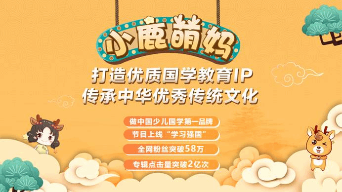 球王会|体育五大联赛最新战报网站