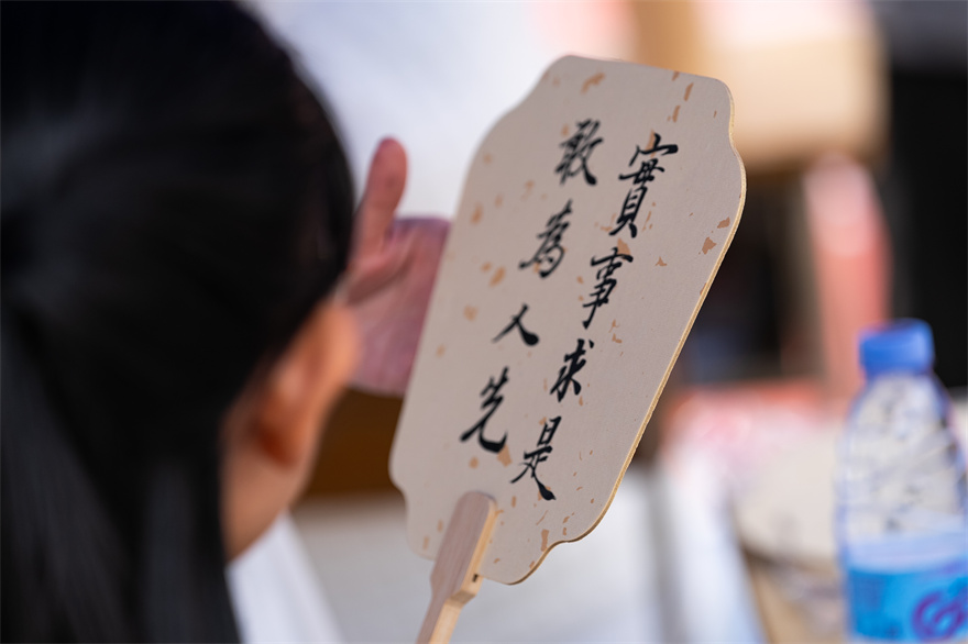 中国文化节04.jpg