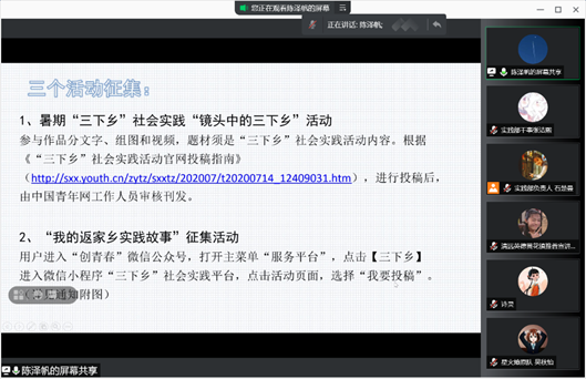 球王会|体育五大联赛最新战报网站