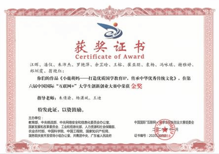 球王会|体育五大联赛最新战报网站