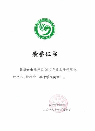 球王会|体育五大联赛最新战报网站