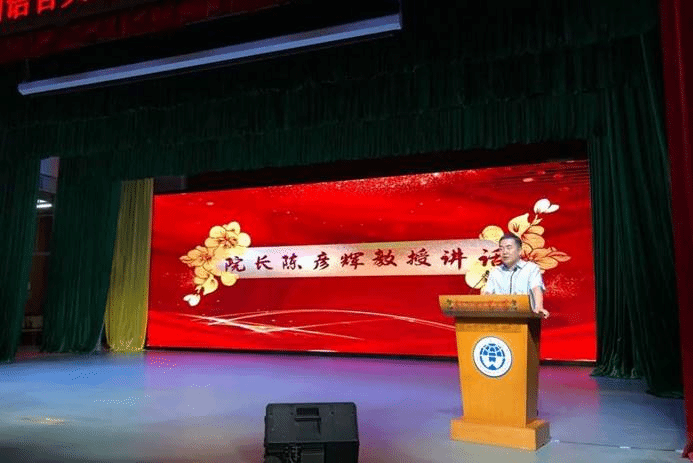 球王会|体育五大联赛最新战报网站