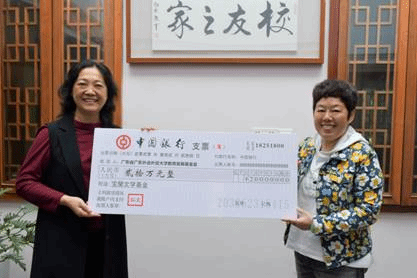 球王会|体育五大联赛最新战报网站