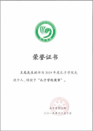 球王会|体育五大联赛最新战报网站