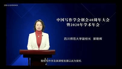 球王会|体育五大联赛最新战报网站